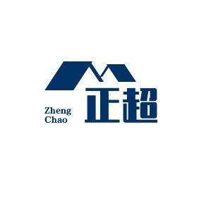 上海正超膜结构有限公司